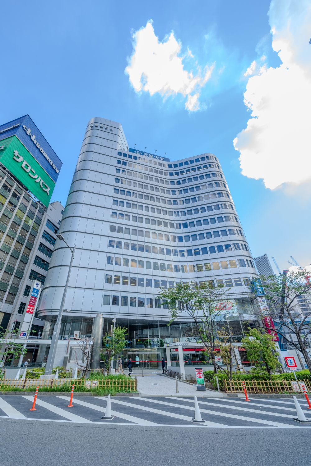 新槇町ビル